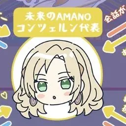 GreasyPotoo6241의 PENTADREと友達