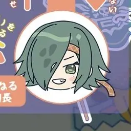 Profile image of 帝哲人