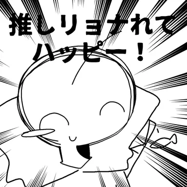 Profile image of さかな