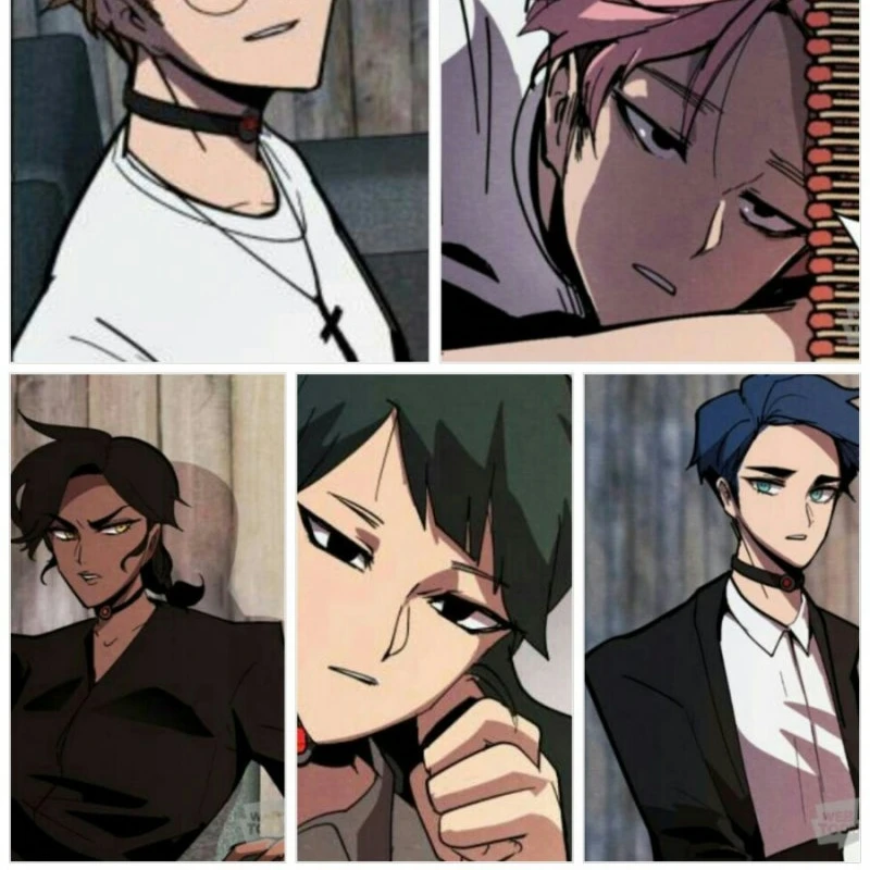네임드