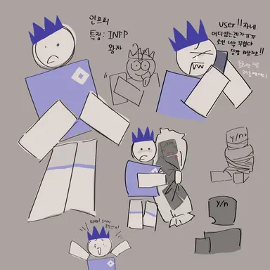 Profile image of 인프피