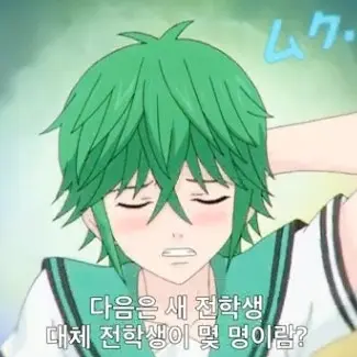 Profile image of 히이