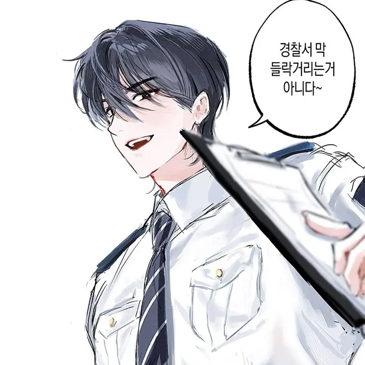 Milky_06의 안재현