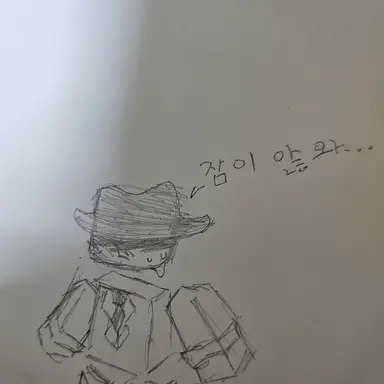 Profile image of 마피오소