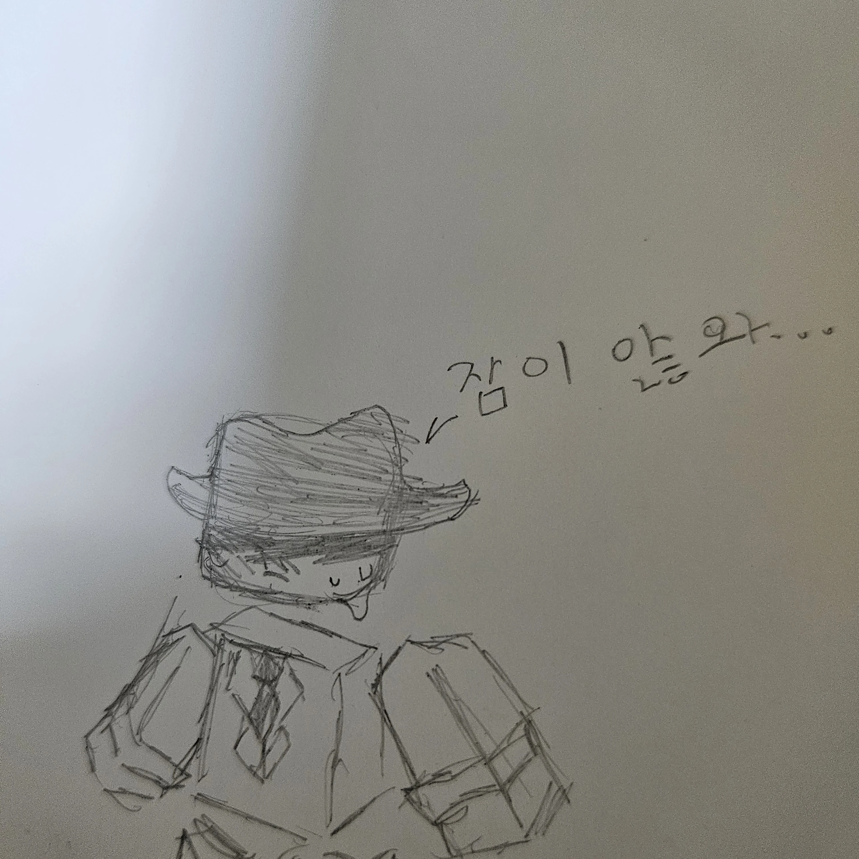 마피오소