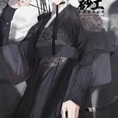 Profile image of 김서한