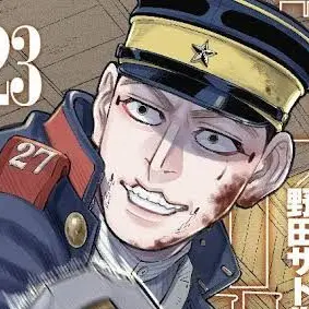 Profile image of 宇佐美時重