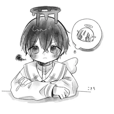 Profile image of んと