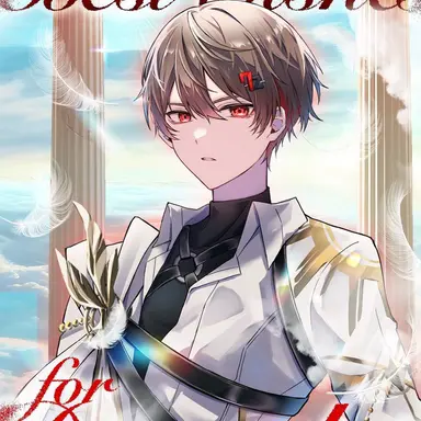 Profile image of 暇なつ