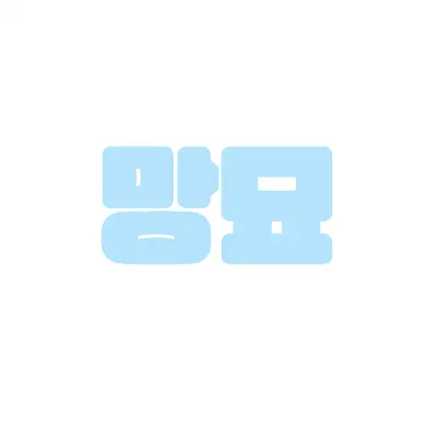 Profile image of 망묘