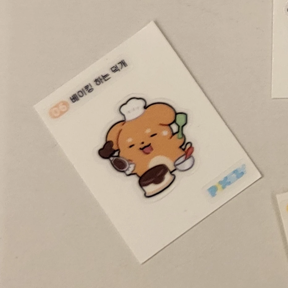 덕개