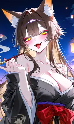 Profile image of 那由多