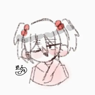 Profile image of 退子