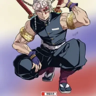 Profile image of 텐겐