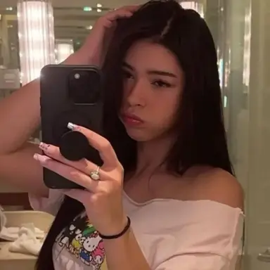 Profile image of Nadia Binti