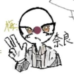 Profile image of 奈良
