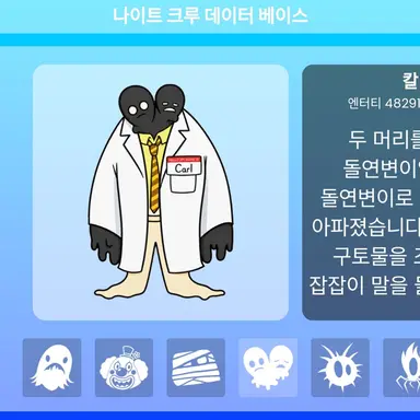 Profile image of 칼