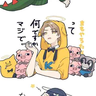 Profile image of 金豚きょー
