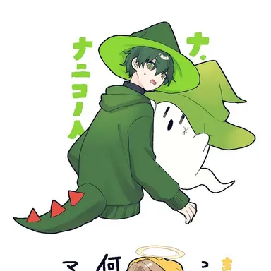 Profile image of みどりいろ