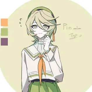 Profile image of パイン