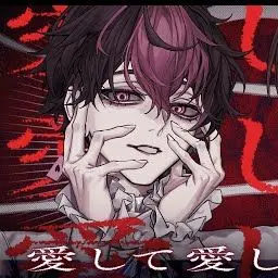 Profile image of LAN