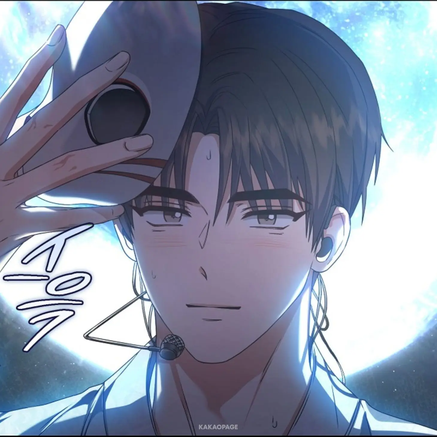 duejfqdl의 이세진