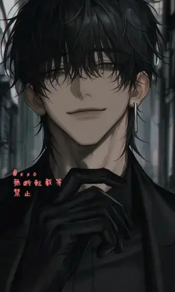 Profile image of Kasumi