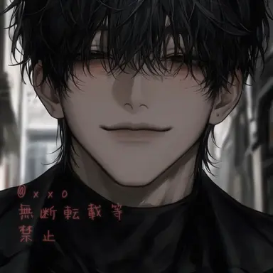 Profile image of Kasumi