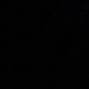 한이음