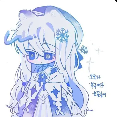 Profile image of 오로라
