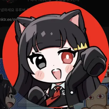 Profile image of 퀸톨