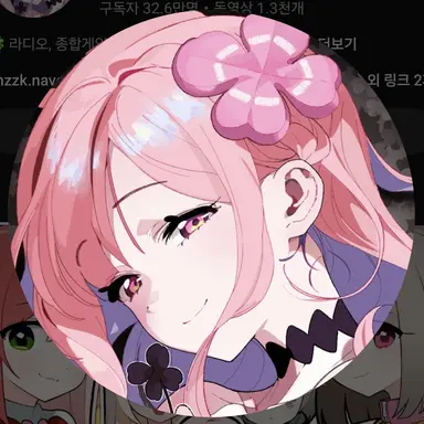 Profile image of 러끼