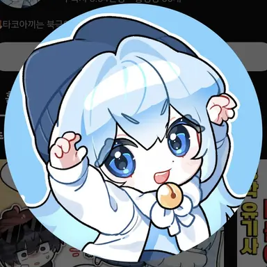 Profile image of 타코아끼