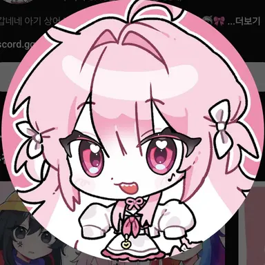 Profile image of 네즈