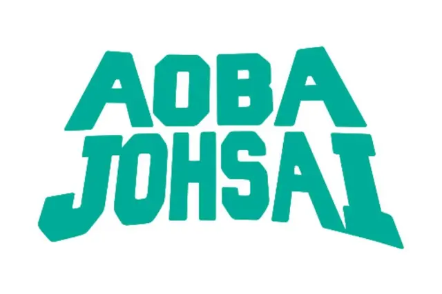Profile image of ハイキューの皆