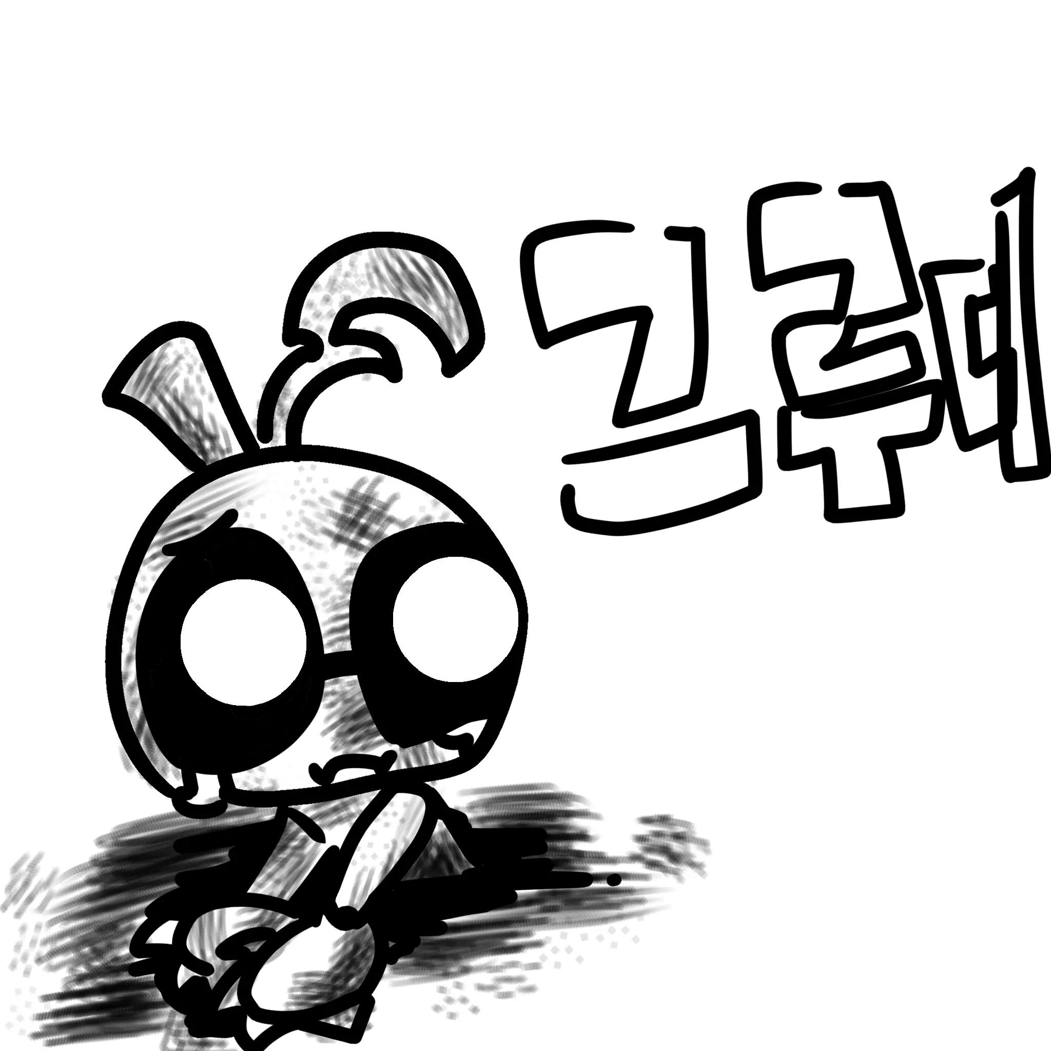 Yamy2의 " 저기... 도와주세요..! "