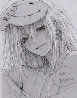 Profile image of 무영히이