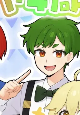 Profile image of さんど