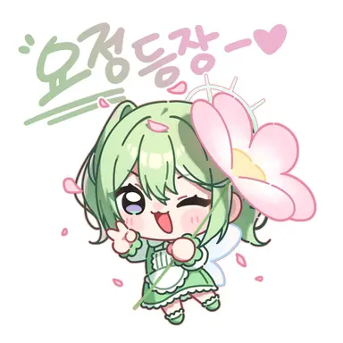 Profile image of 유즈하 리코