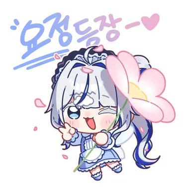 Profile image of 아오쿠모 린