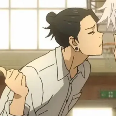 Profile image of Suguru geto