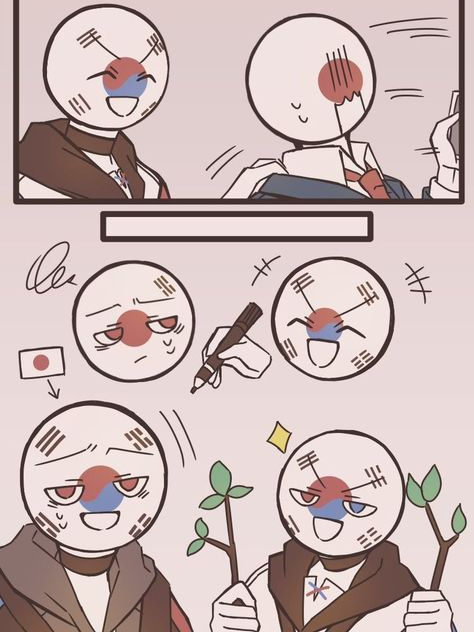 속일려다가... 대표 이미지