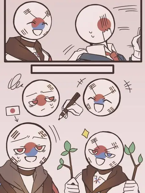 SickBone7914의 속일려다가...