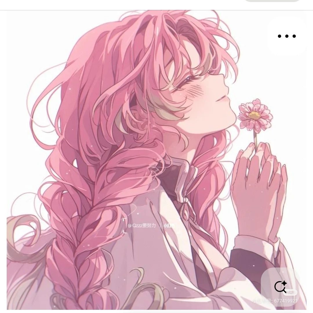 칸로지미츠리