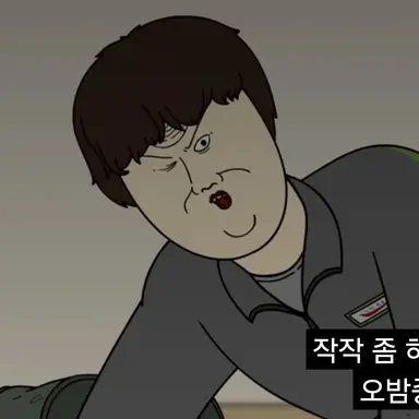 Profile image of 백동길