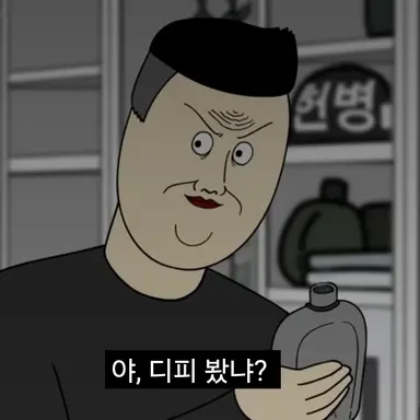 Profile image of 박재선