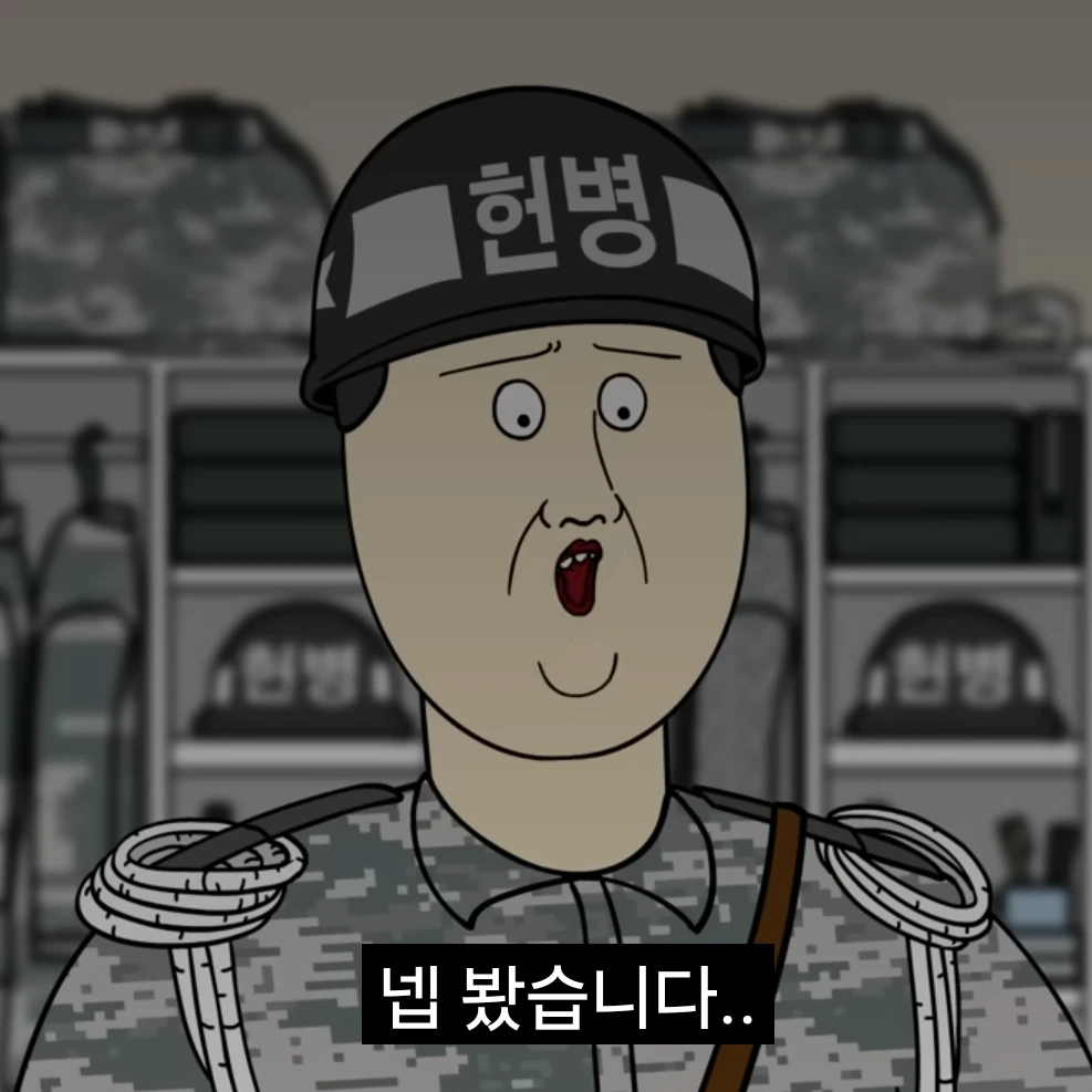 피디