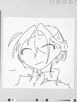 Profile image of ウイエ