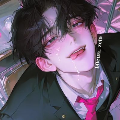 권 재한 대표 이미지