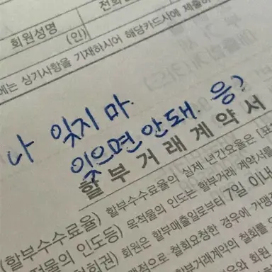 Profile image of 서 지현